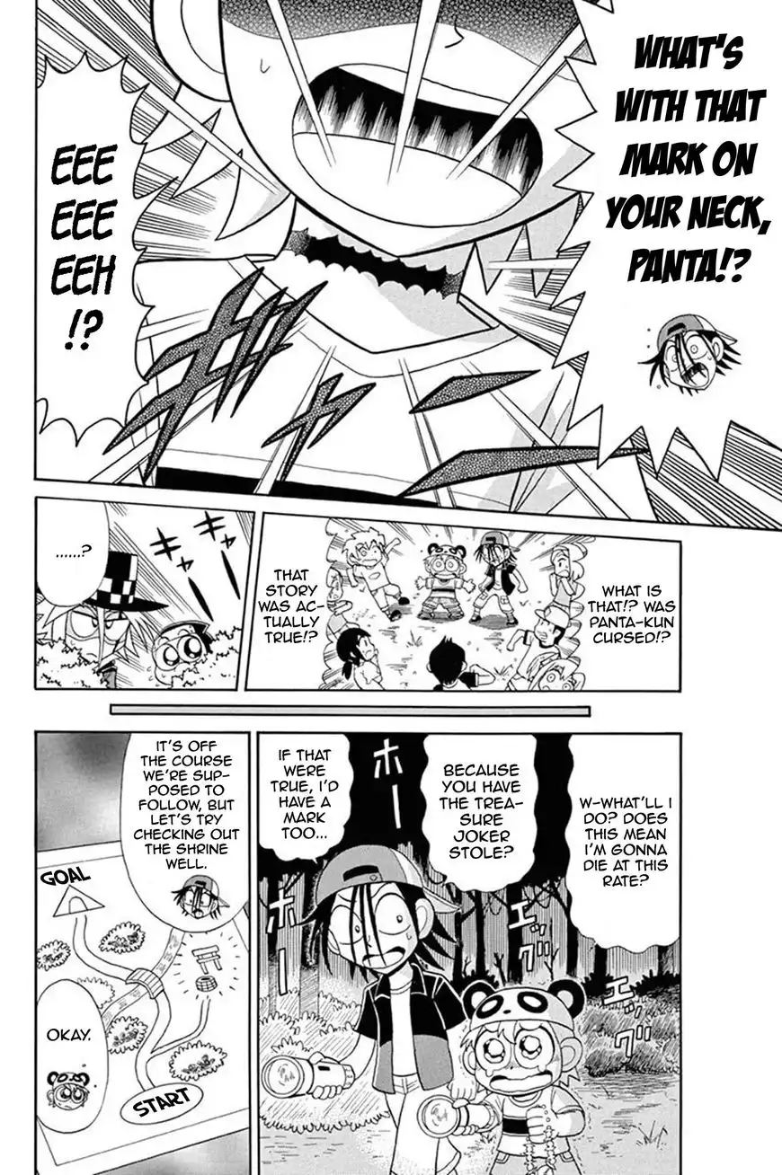 Kaitou Joker Chapter 46 21